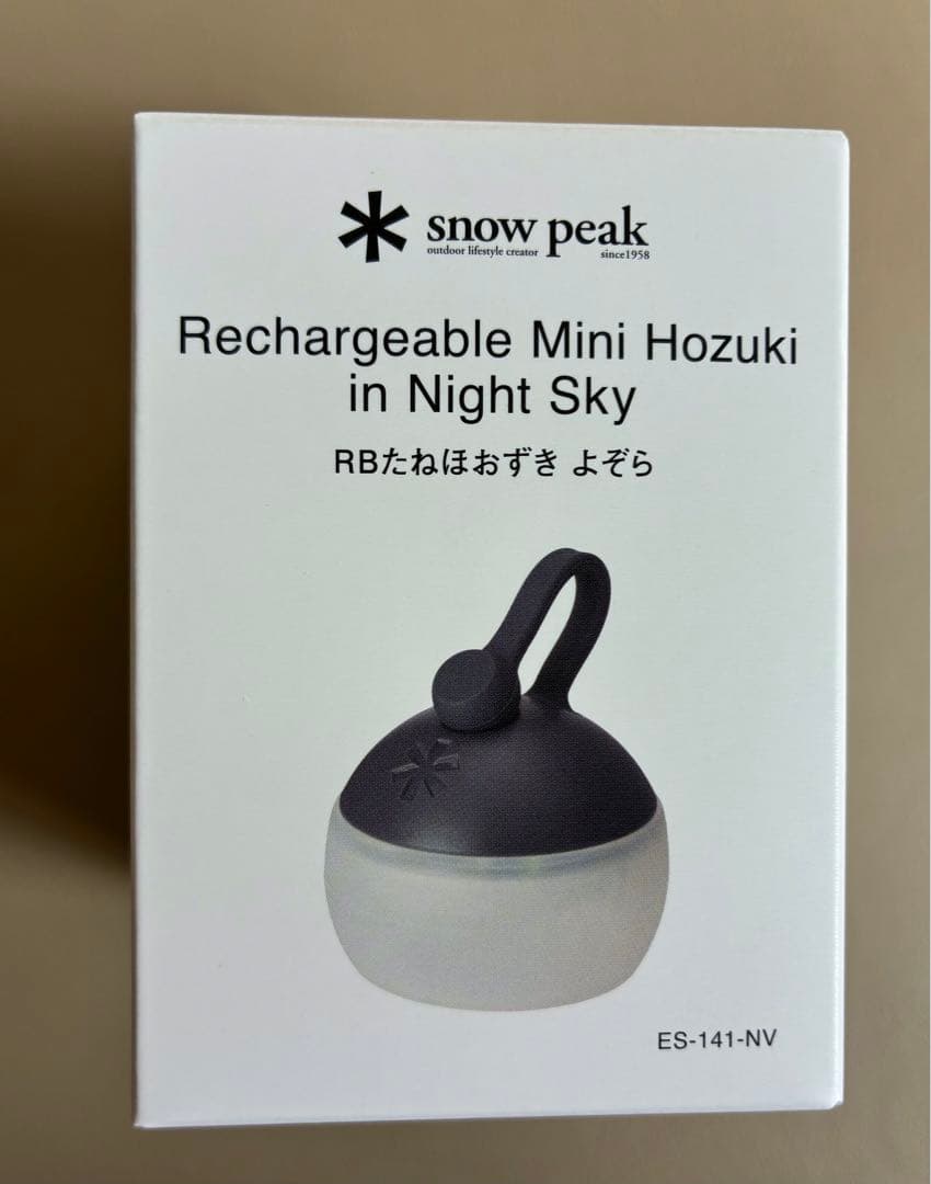  peak RB たねほおずき よぞら