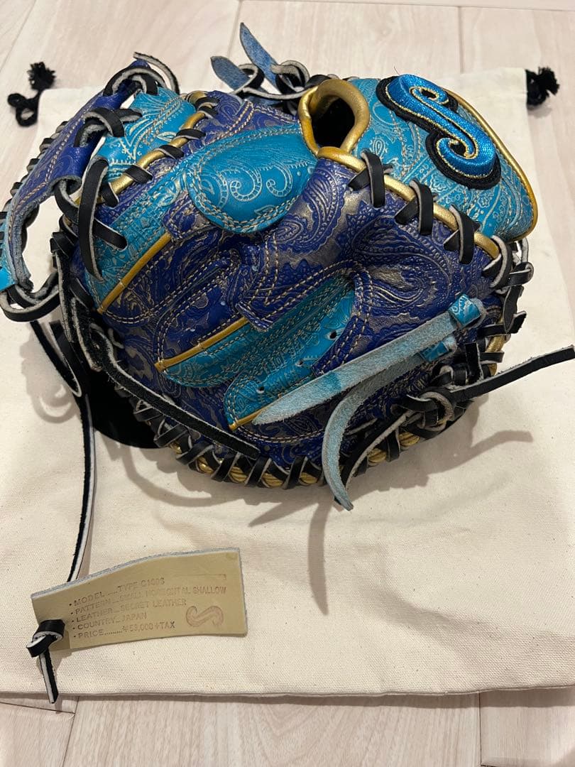 TYPE c 100s 硬式用　名も無きミット　カナメ　要　キャッチャーミット