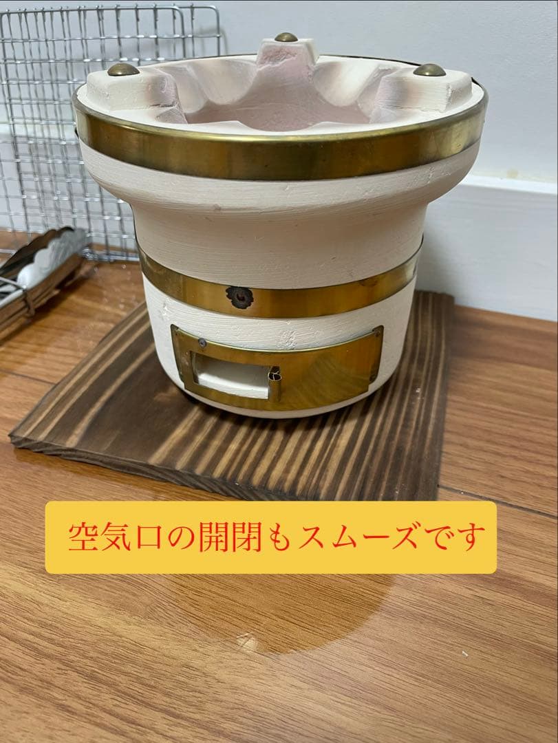 値下げ純珪藻土切り出し七輪 能登燃焼器工業製 真鍮巻朝顔型 短期使用品 おまけ付