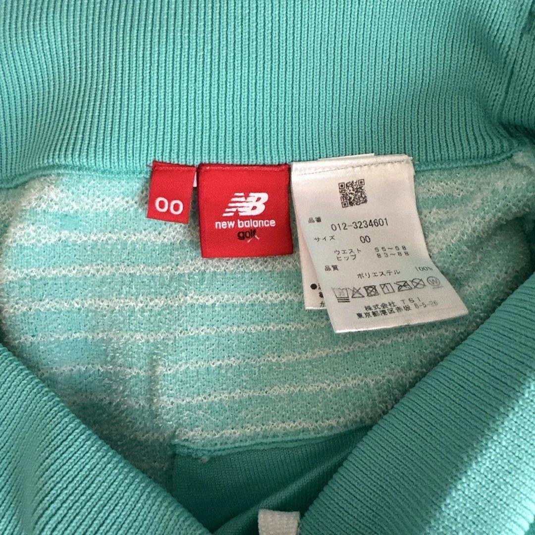 New Balance ⭐︎トップス＆スカート⭐︎2点⭐︎セットアップ
