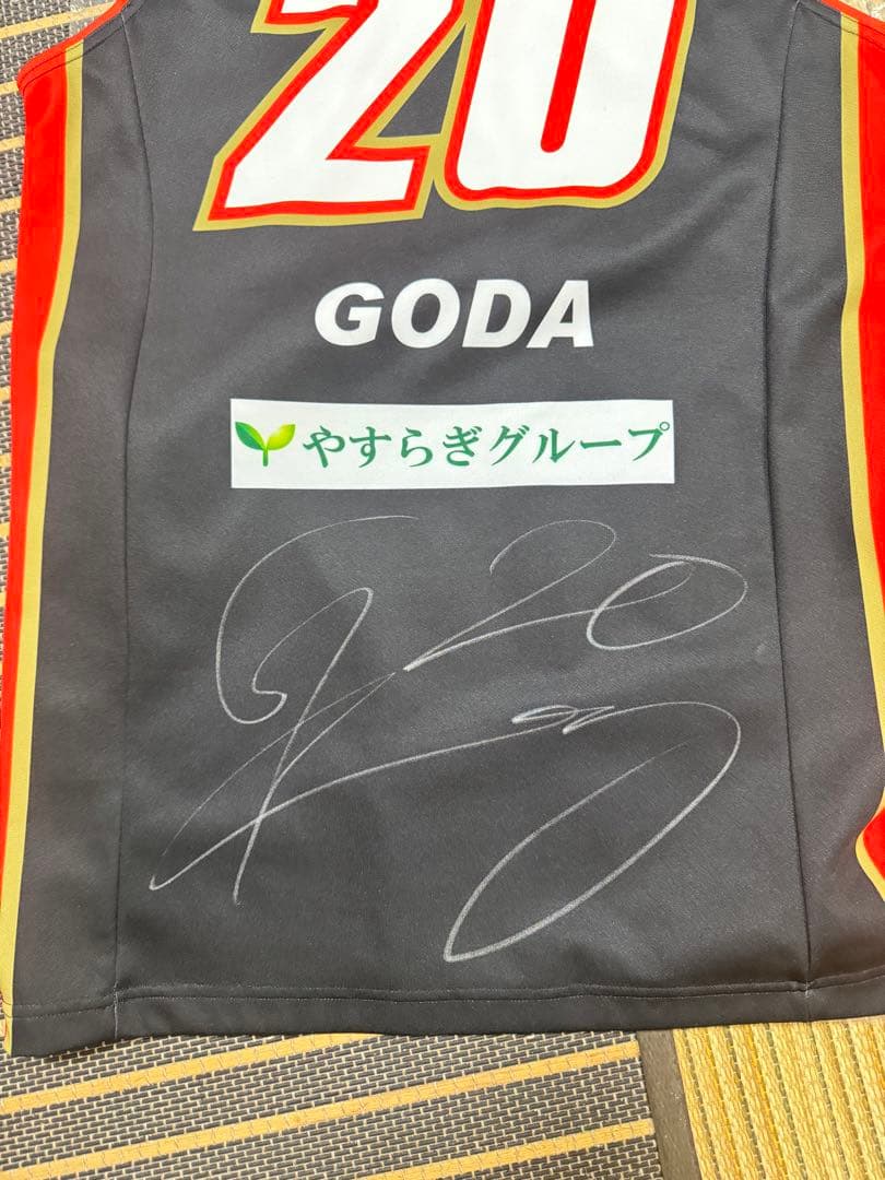 大阪エヴェッサ合田怜選手試合着用　サイン入りユニフォーム上下