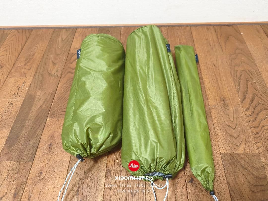 【廃盤品】未使用 テンマクデザイン パンダテント アースカラー インナーテント