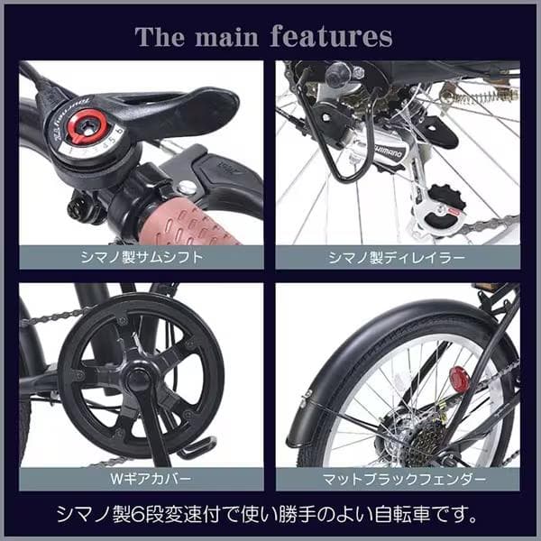 My Pallas 折りたたみ自転車 20インチ マットブラック 周辺パーツ付き