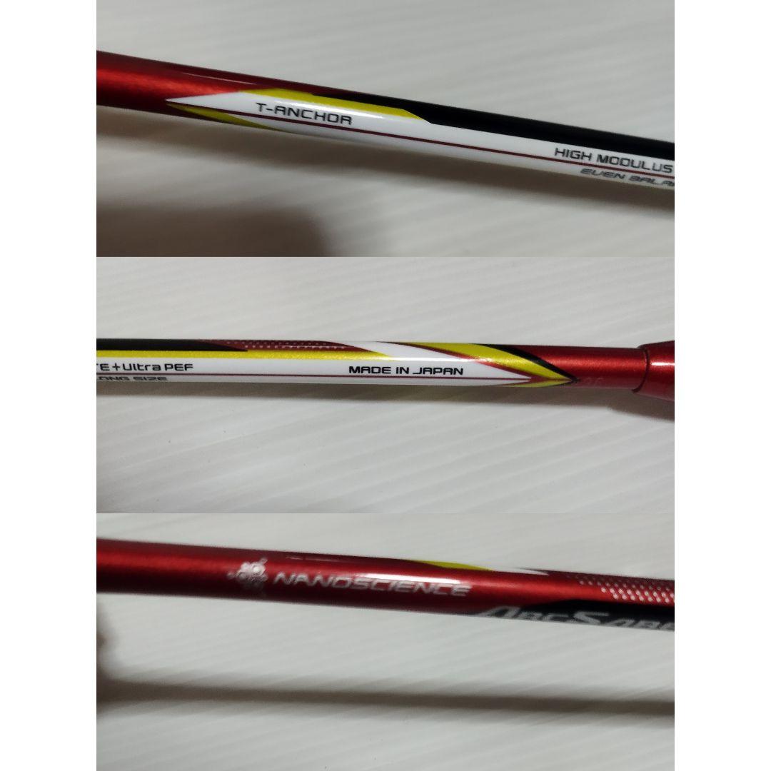 YONEX バドミントンラケット　ARCSABER 11　3U　G5