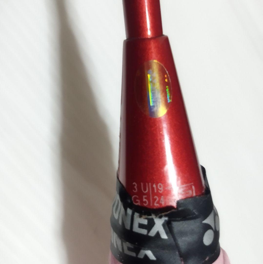 YONEX バドミントンラケット　ARCSABER 11　3U　G5