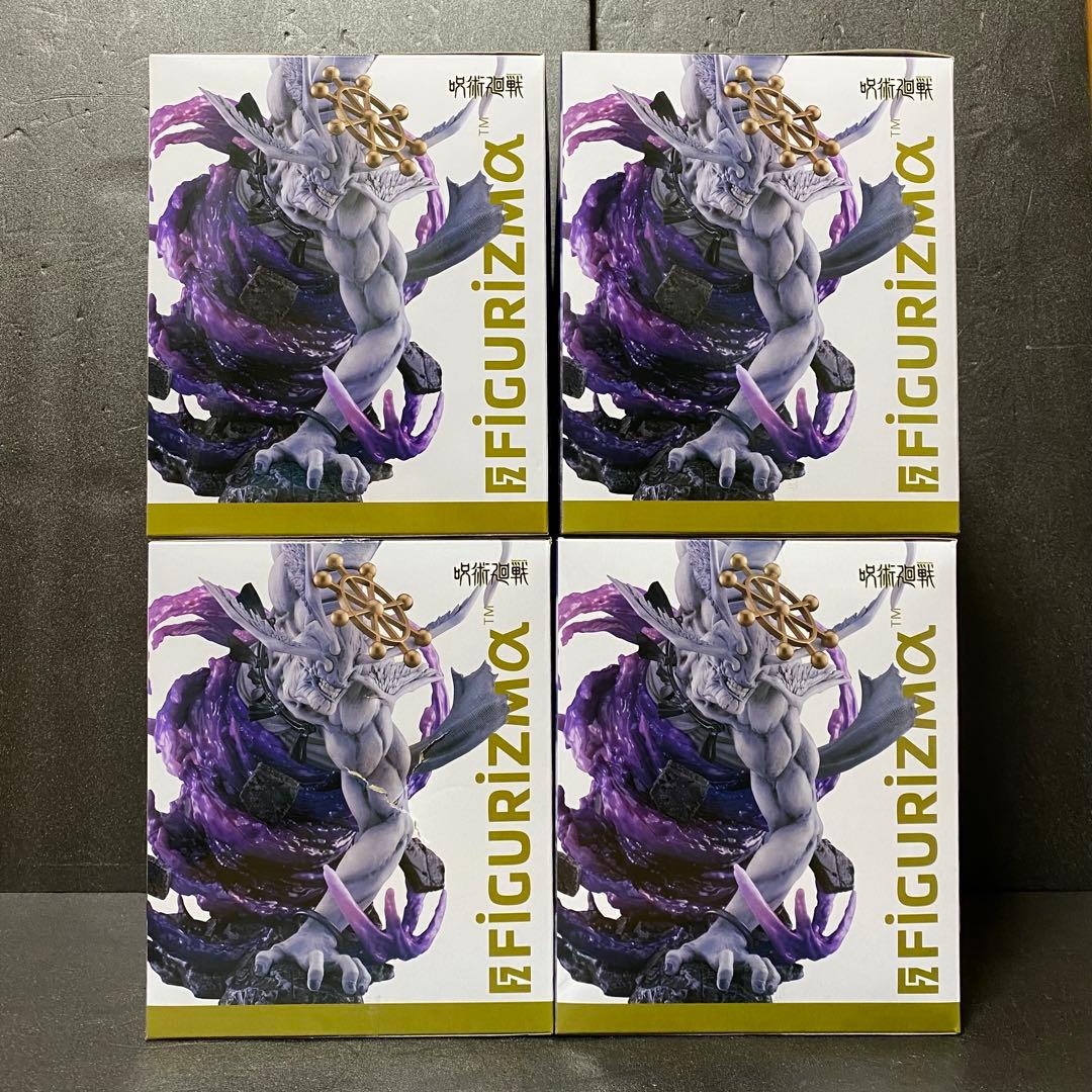 呪術廻戦 FIGURIZMα フィギュア【魔虚羅】4点セット まとめ売り