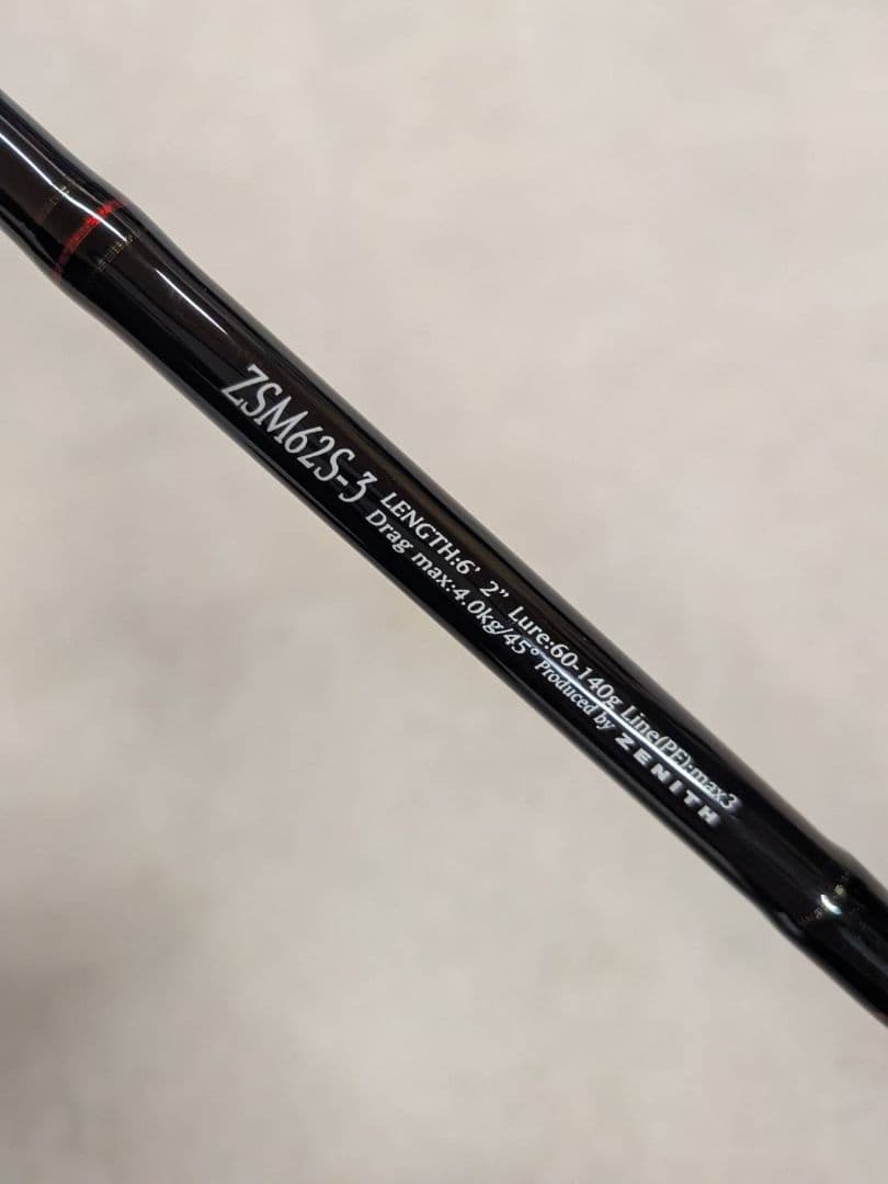 ゼニス　ロッド ゼロシキ　マッハスリー　ZSM62S−3　スピニング