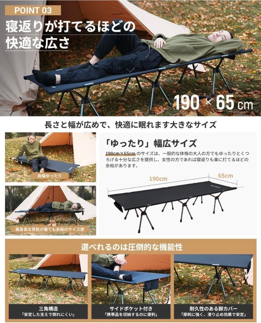 【美品】KingCamp コット ブラック 収納バッグ付き