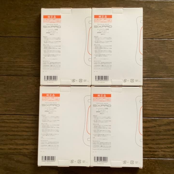 【新品・未使用】SIX PAD シックスパッド　レッグベルト用ジェルシート