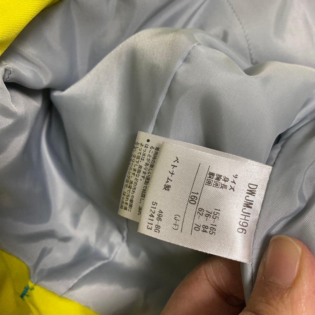 美品　デサント　スキーウェア　160
