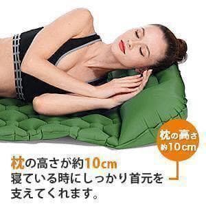 エアーベッド エアーマット アウトドアベッド ダブル 二人用 車中泊 ブルー