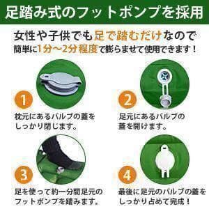 エアーベッド エアーマット アウトドアベッド ダブル 二人用 車中泊 ブルー