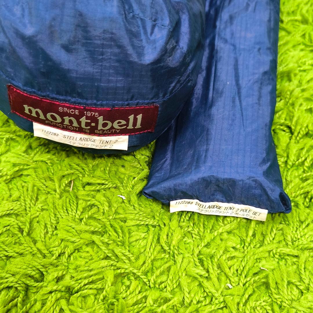 mont-bell モンベル ステラリッジテント２