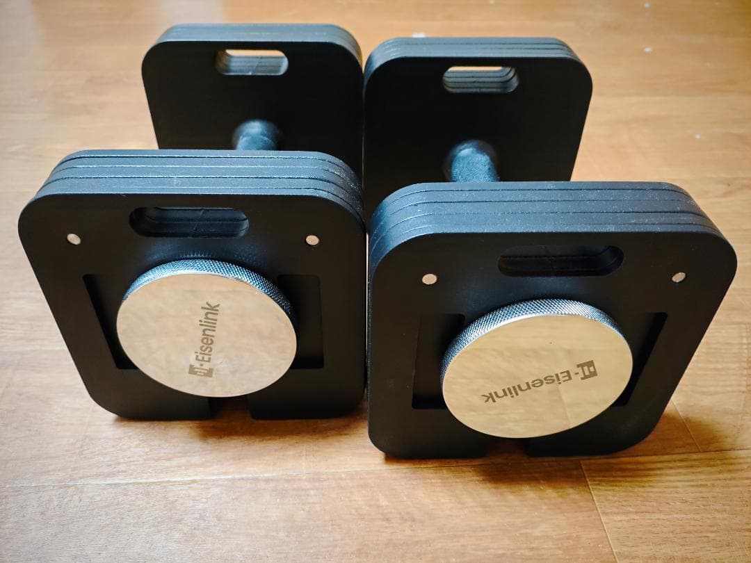 【し】Eisenlink 可変式ダンベル 20kg×1個 セット売り②