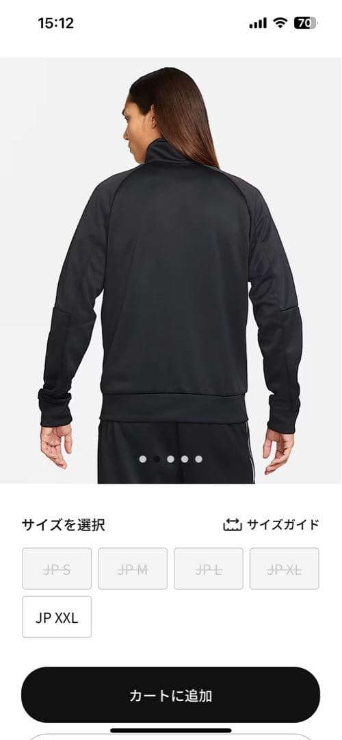 Nikeジャージ上下3セット　黒