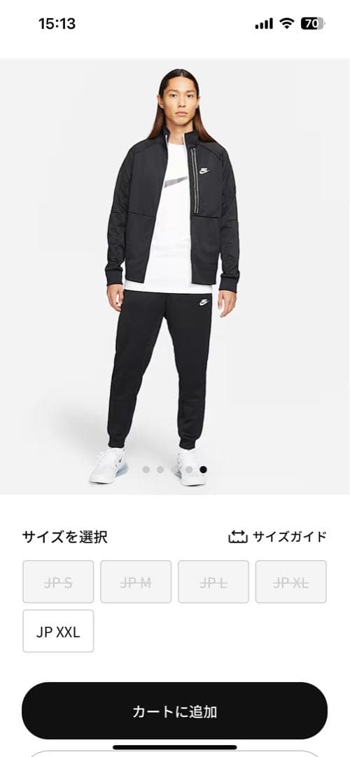 Nikeジャージ上下3セット　黒