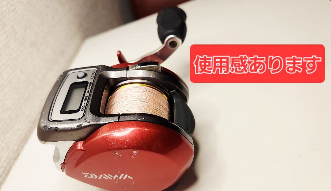 DAIWA ICV 150WR ベイトリール