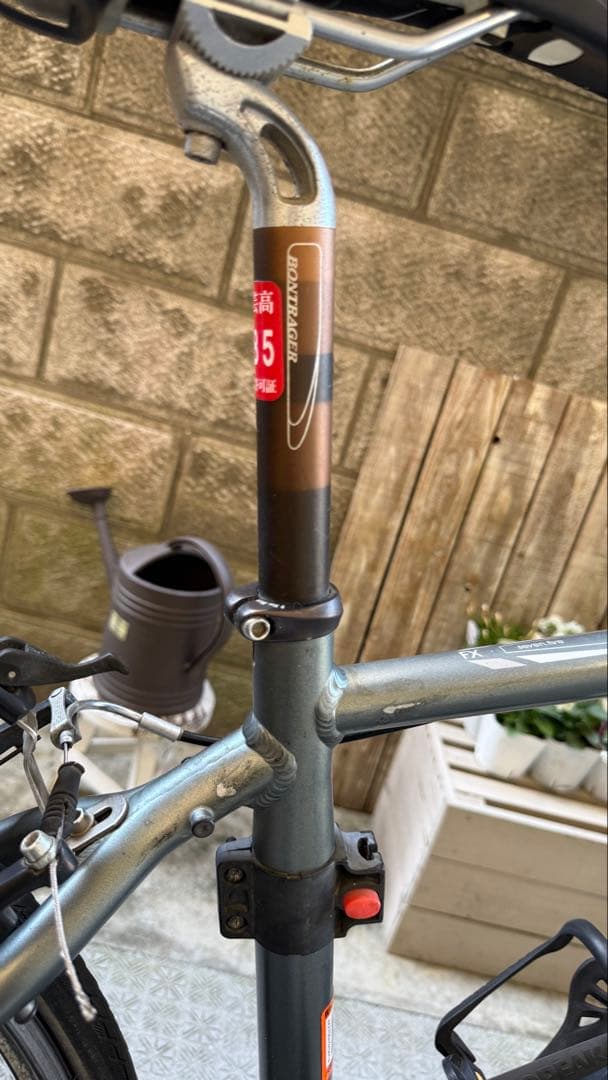 けむり TREKクロスバイク 700C グレー トレック