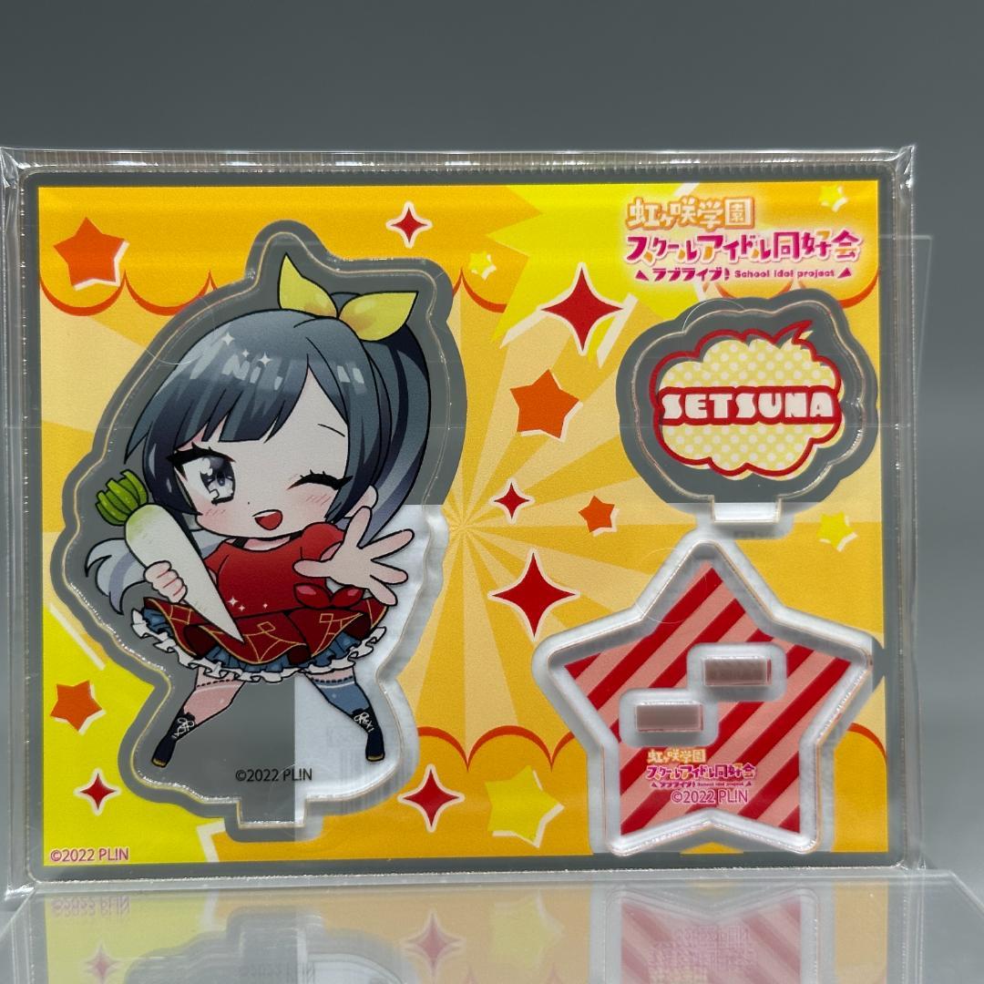 ラブライブ！虹ヶ咲アクリルスタンドODAIBANDフェスティバル 13点セット