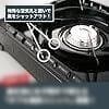 r*n様 Iwatani イワタニ カセットコンロ タフまる CB-ODX-1