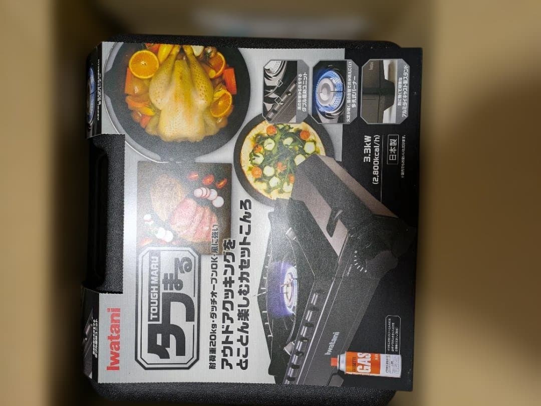 r*n様 Iwatani イワタニ カセットコンロ タフまる CB-ODX-1