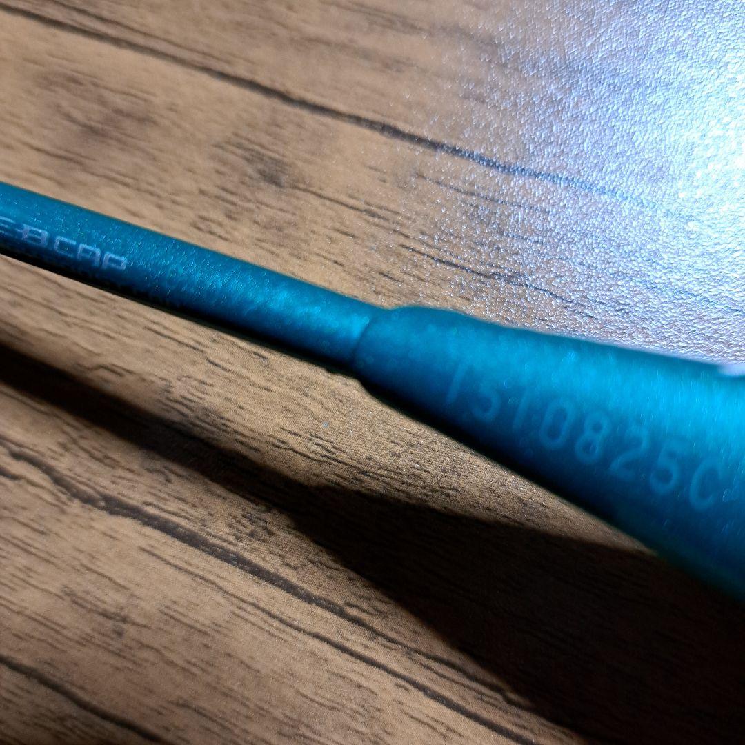 ヨネックス　アストロクス88d　4UG5