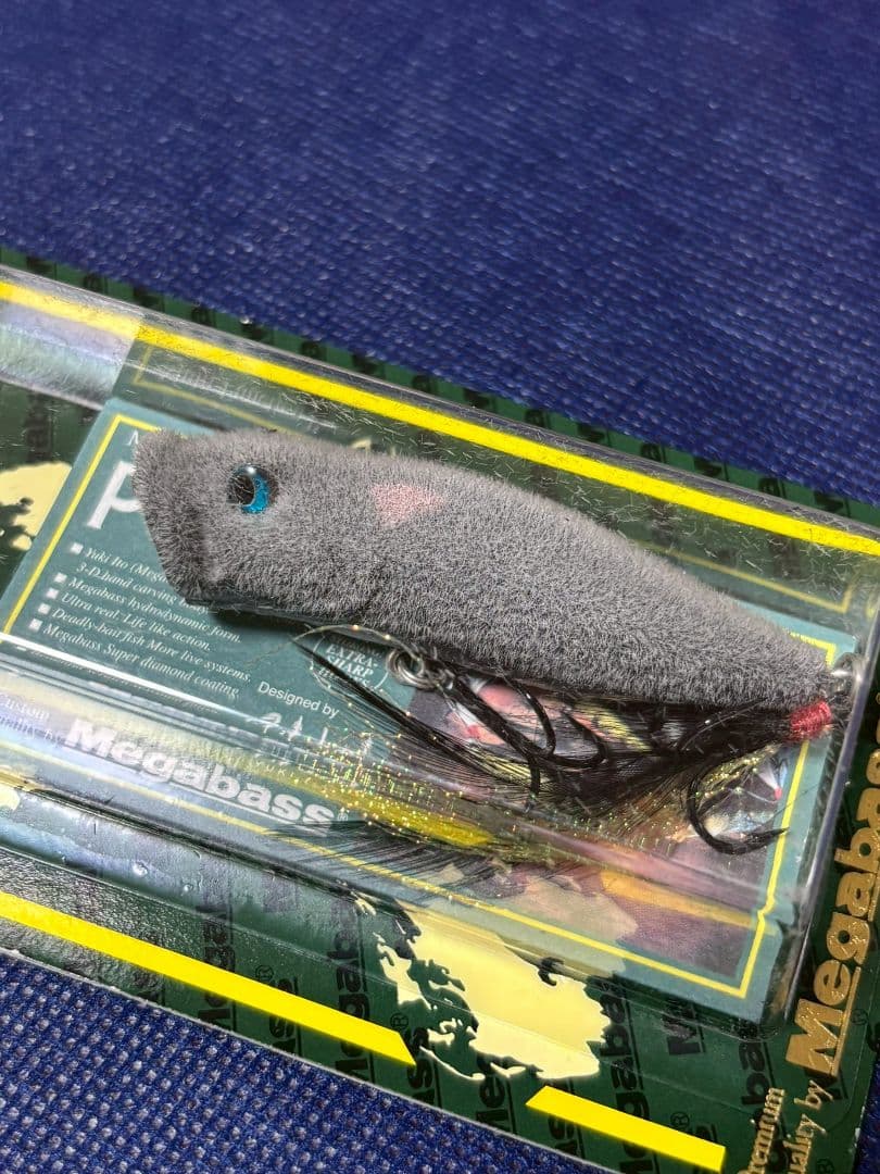 Megabass POP X 限定色 ハードルアー