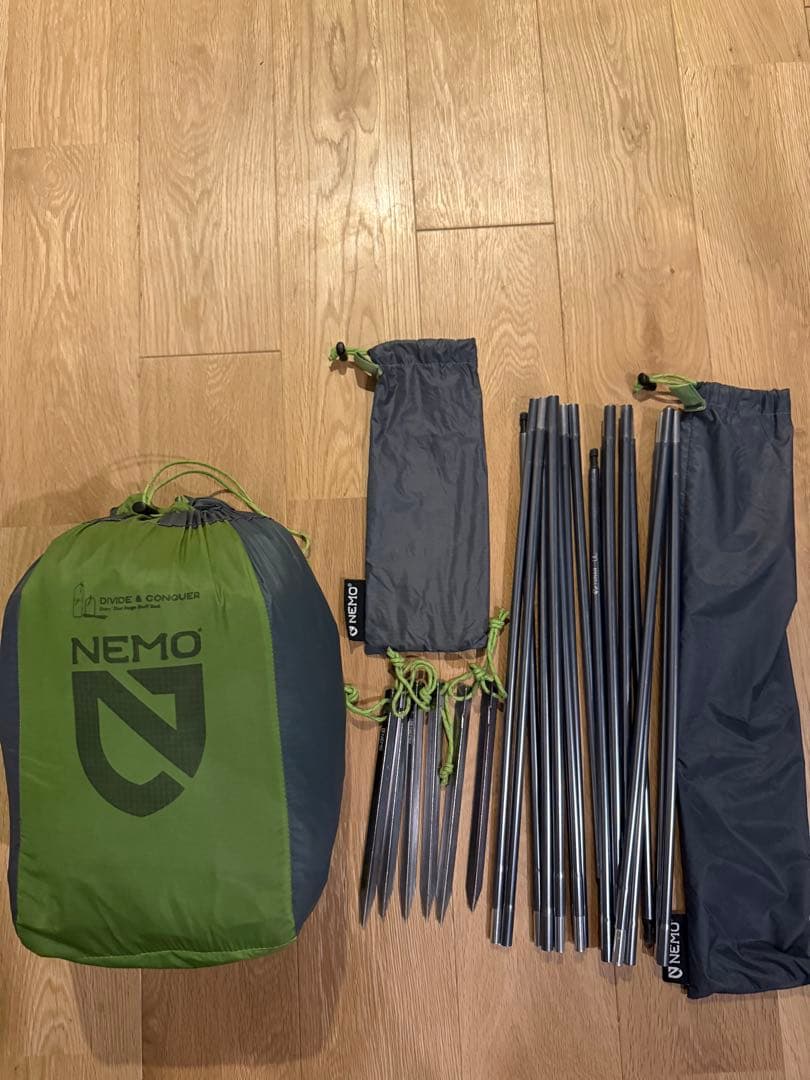 Nemo Atom 2P （グリーン）