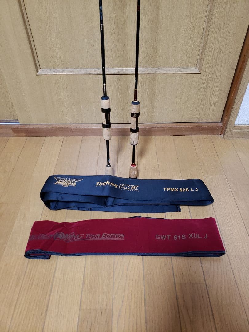 ★fenwick フェンウィックスピニングロッド 2本セット★