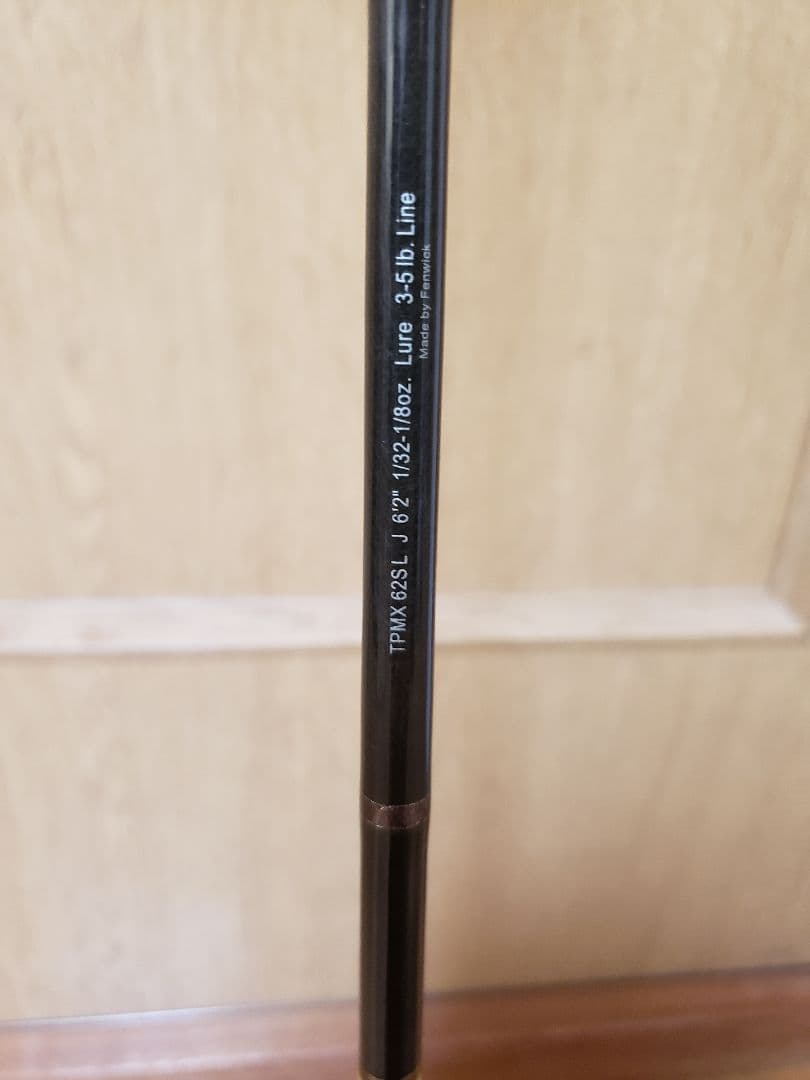 ★fenwick フェンウィックスピニングロッド 2本セット★