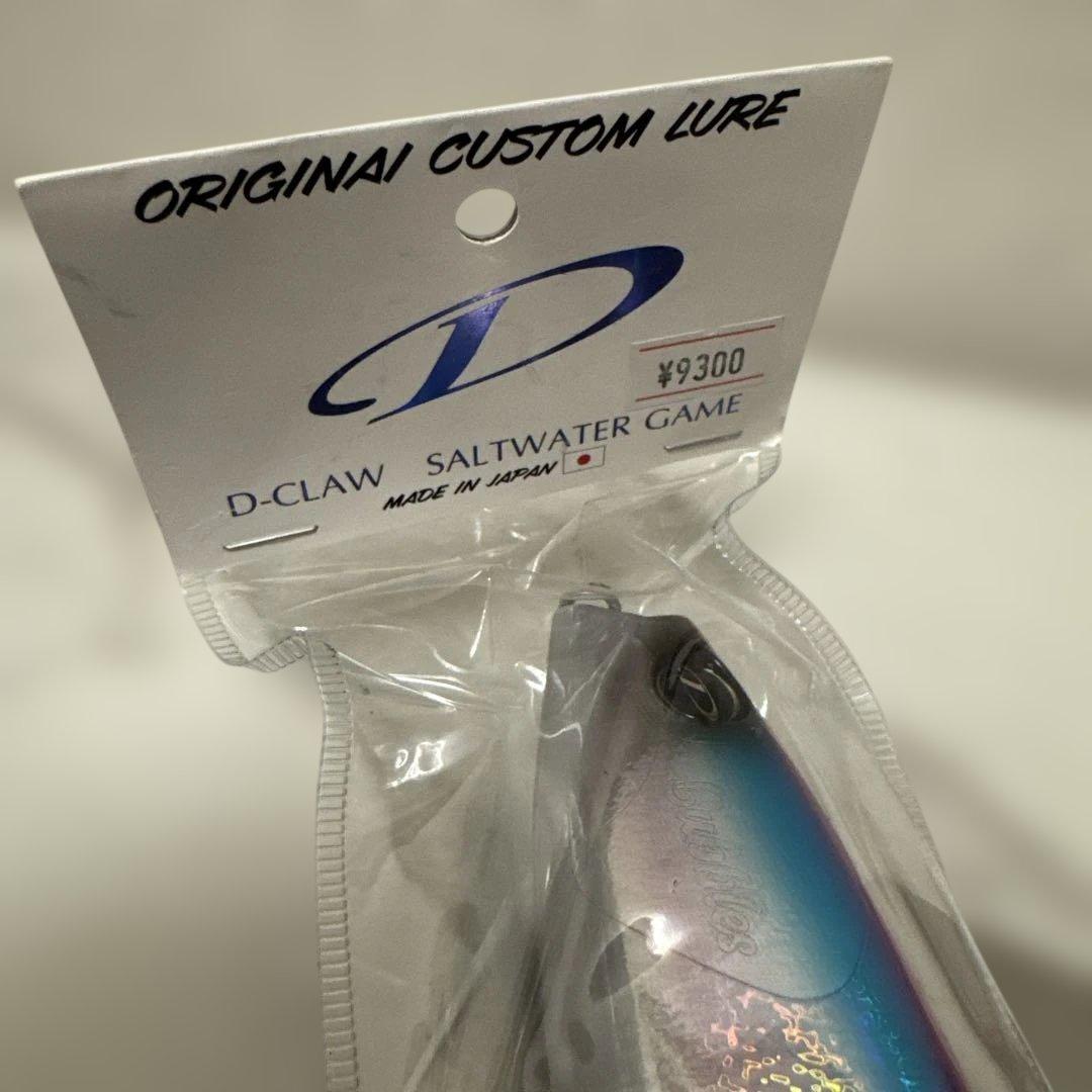 D-CLAW ファンキーバック 250mm 134g トップウォーター