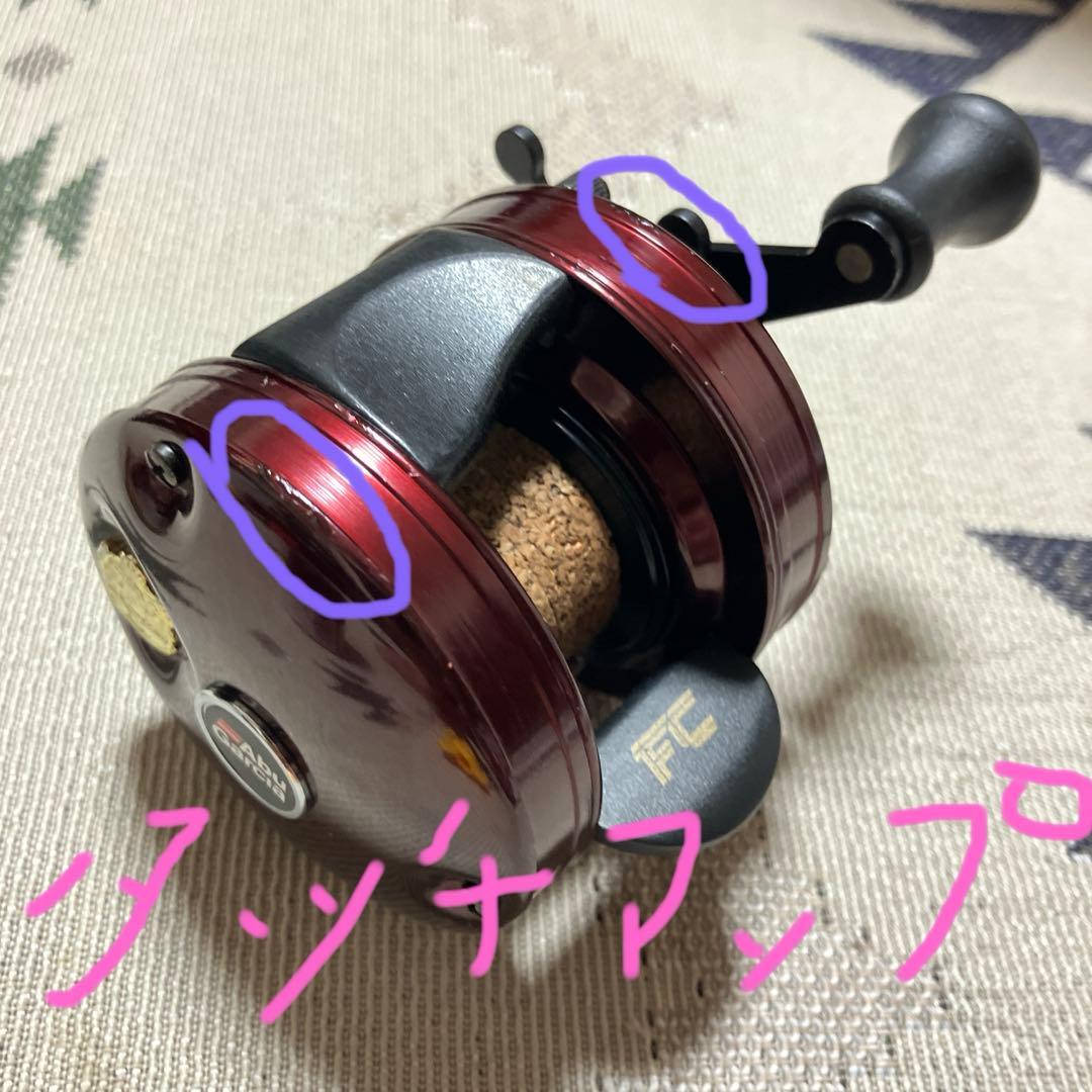 ゆっき様　アブアンバサダー４６００Ｃ3 バーガンディ