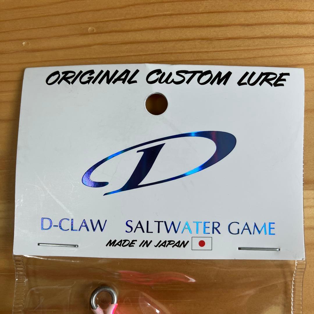 ルアー・フライ D-CLAW MARINO300SLIM White pink