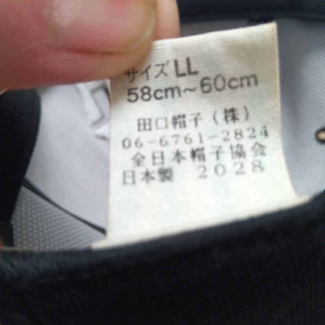 阪神タイガース田口帽子製プロコレキャップ