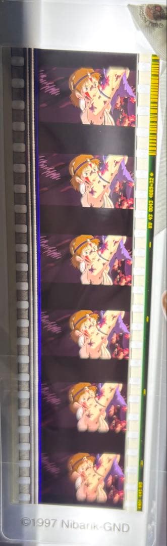 0317①.もののけ姫　三鷹の森ジブリ美術館　フィルムブックマーカー