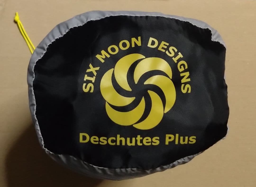 シックスムーンデザインズ ディシュッツプラスタープ(シーム処理剤付き)