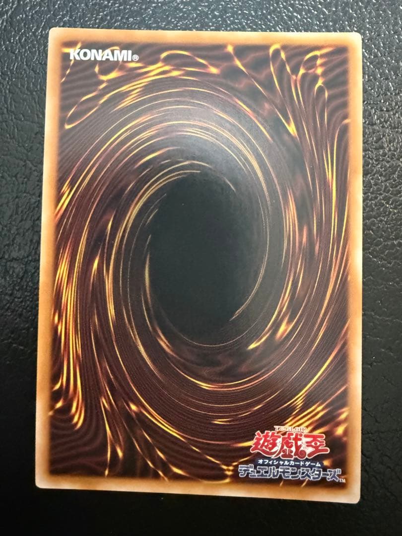 重騎士プリメラ 25th