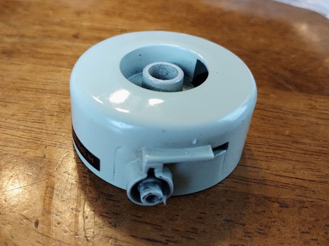 カーディナル33 ローター中古品