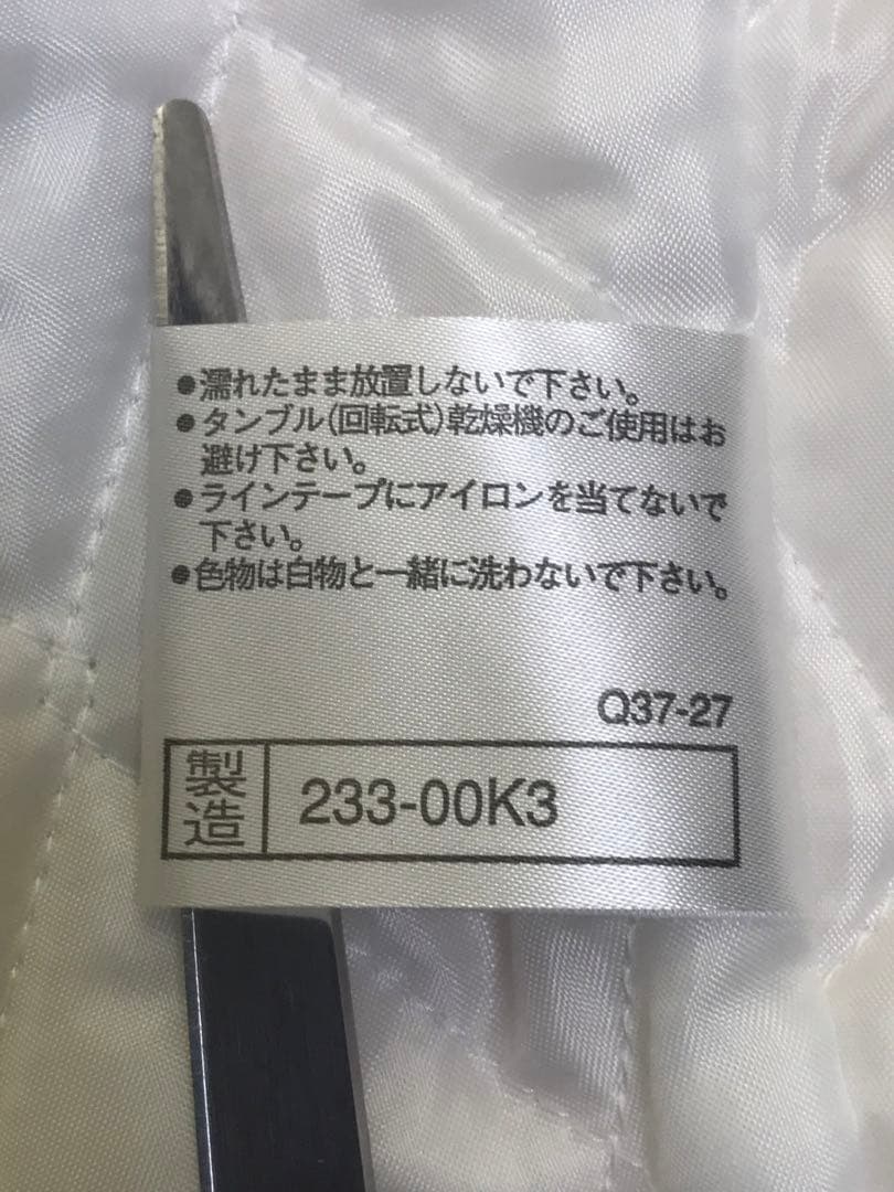 希少 美品 Mizuno 日本代表 ホワイト ウインドブレーカー 19上原浩治