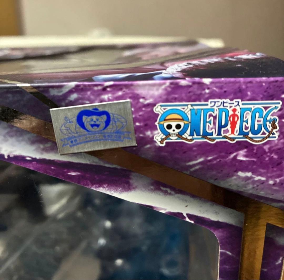 ワンピース ギア4 スネイクマンPOP 即発送可能