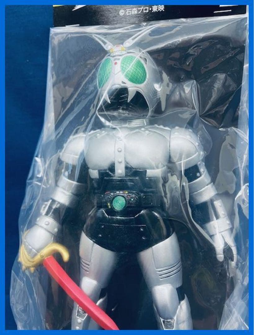 ★メディコムトイ　東映レトロソフビ　シャドームーン（サタンサーベルVer）新品★