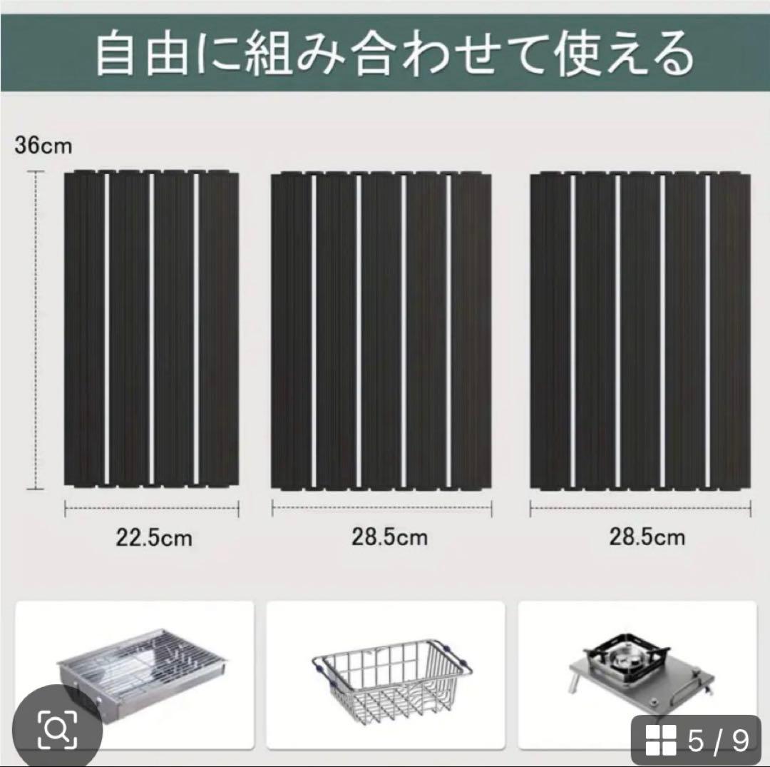 【良品】IGT規格折りたたみローテーブル