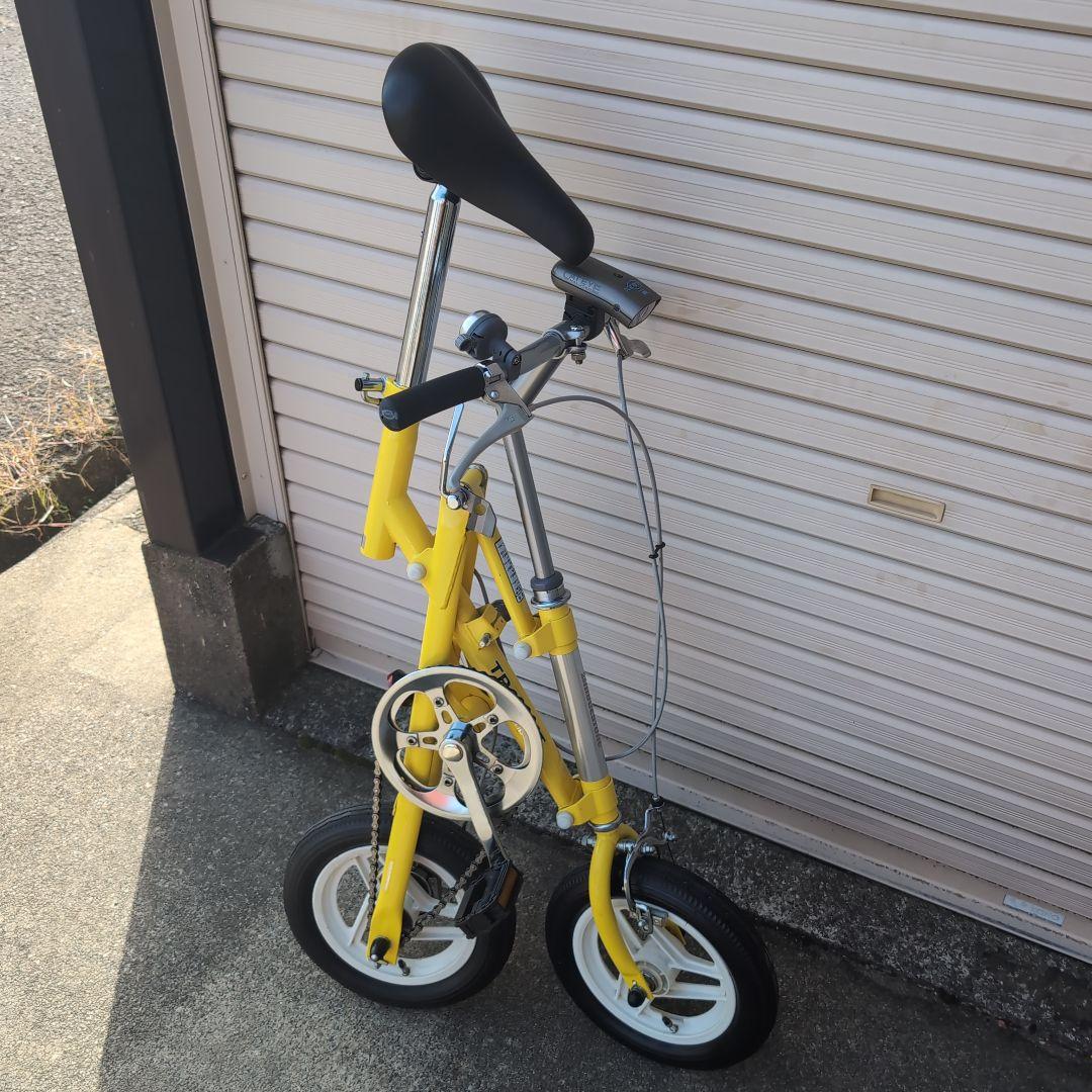 ブリジストン折りたたみ自転車
