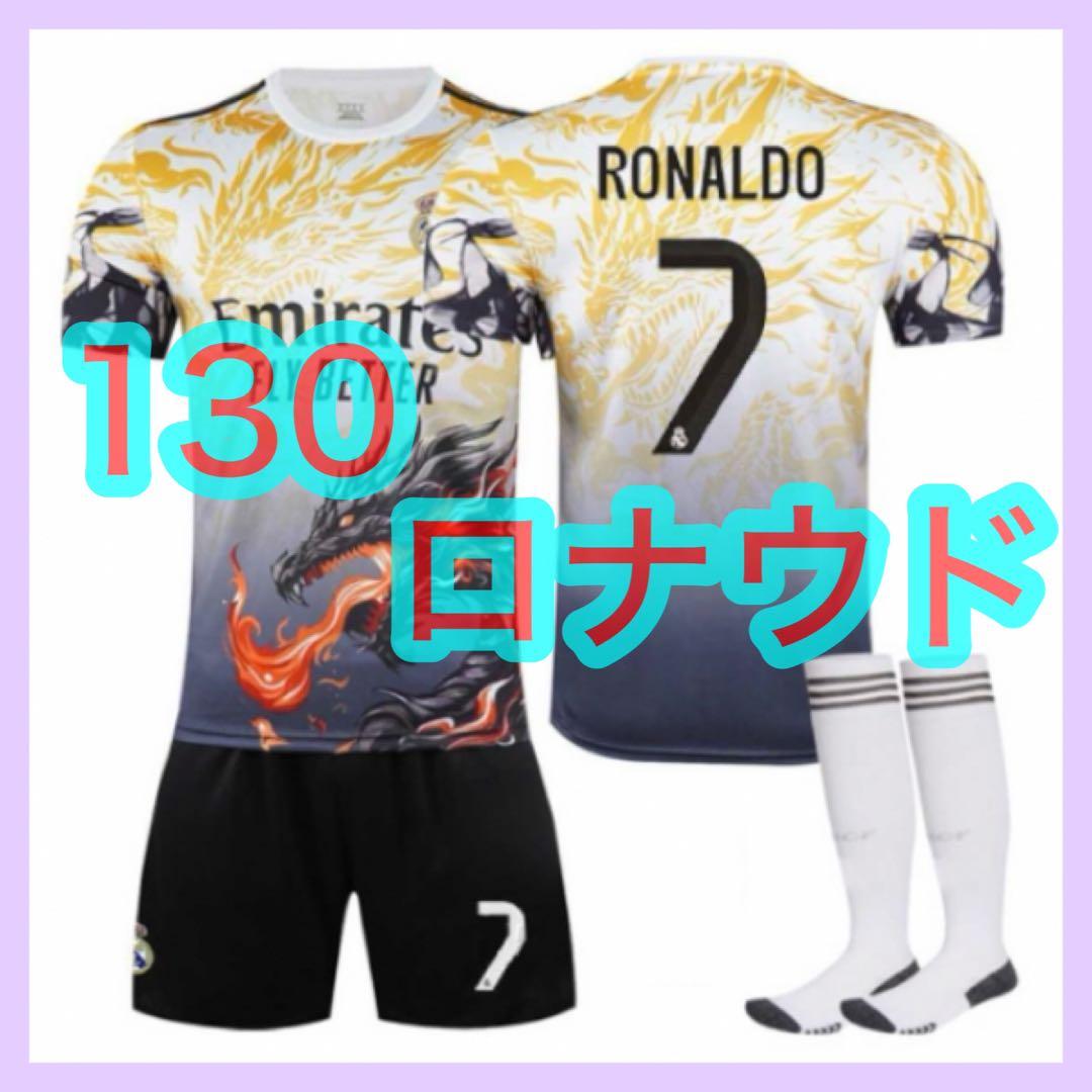 フレンチブルー様 リクエスト 3点 まとめ商品