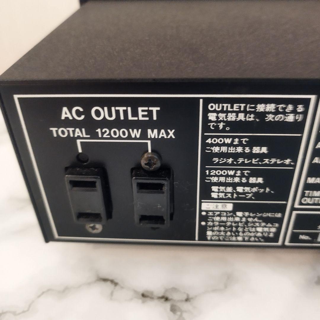 COPAL パタパタ時計 昭和レトロ MG-11 オーディオタイマー