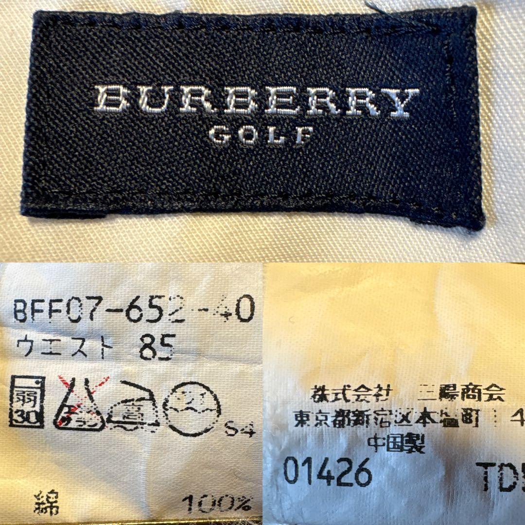 バーバリーゴルフ　BURBERRY GOLF スラックス　W85 コットンパンツ