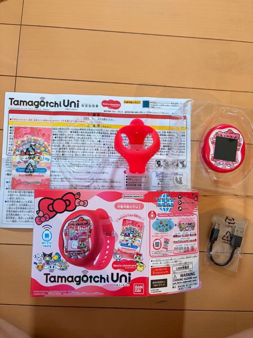 [美品]Tamagotchi Uni Sanrio サンリオ