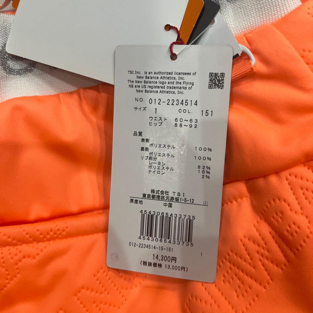 ニューバランスゴルフ　上下セットアップ　レディース　新品未使用　防寒