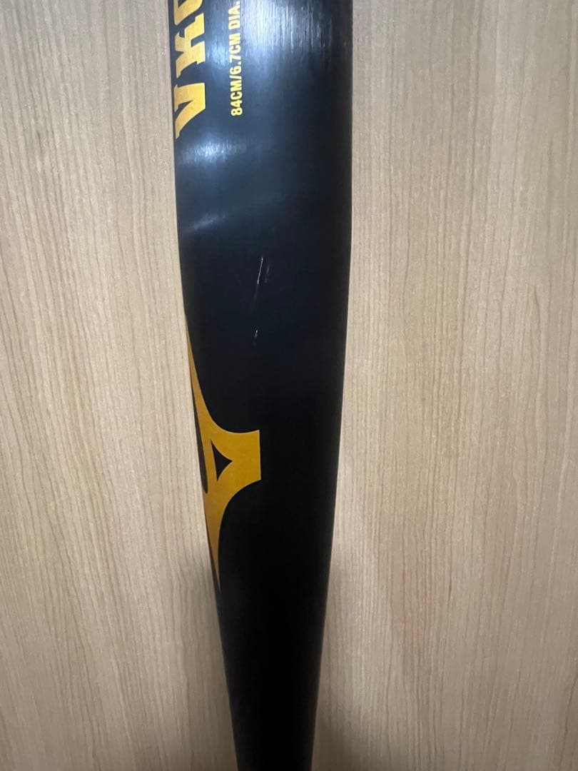 Mizuno V-KONG02 HS700 アルミバット