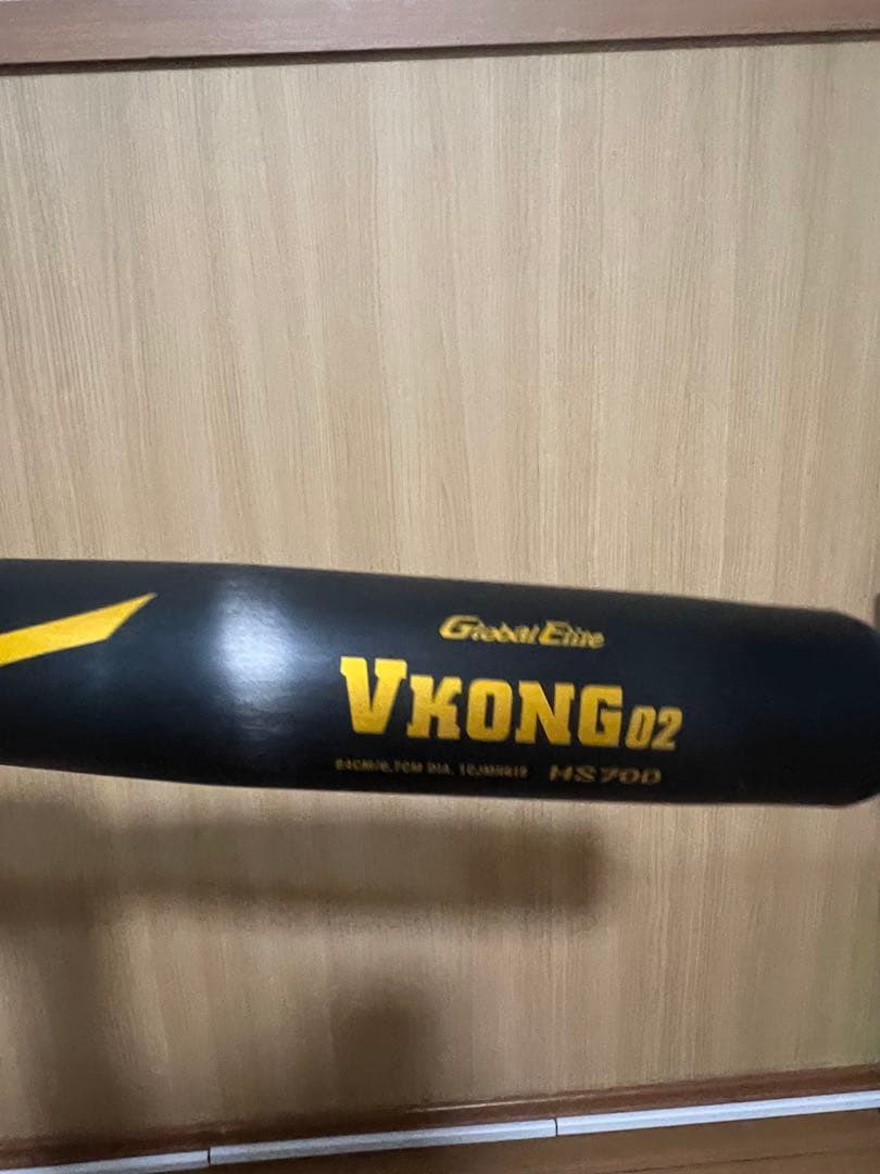 Mizuno V-KONG02 HS700 アルミバット
